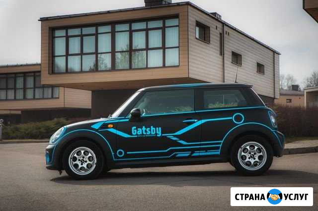 Аренда авто Москва - изображение 1