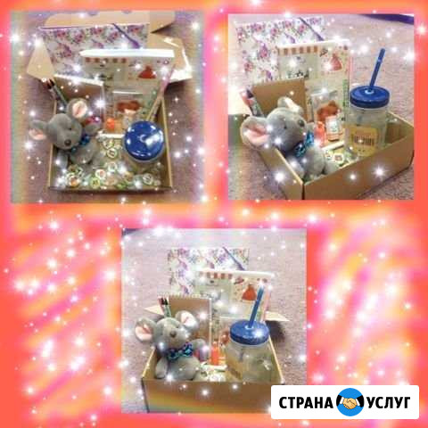 Сюрприз бокс Сургут - изображение 1