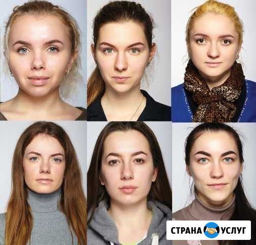 Обучение, коррекция и окраска бровей и ресниц. Хна Самара - изображение 1