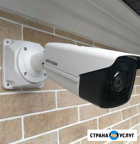 Установка видеонаблюдения,домофонов,wifi,ремонт Сочи - изображение 1