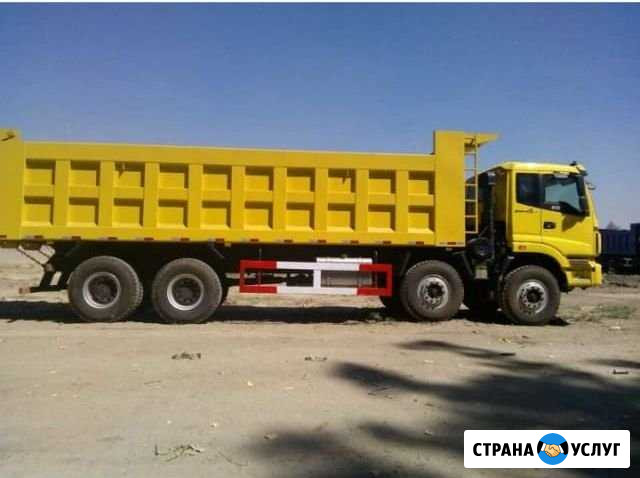 Самосвал Барнаул - изображение 1
