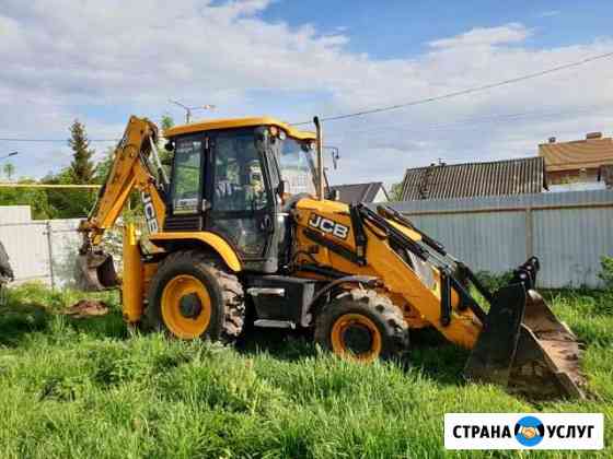 Экскаватор погрузчик JCB Димитровград