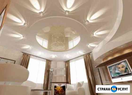 Натяжные потолки Сургут
