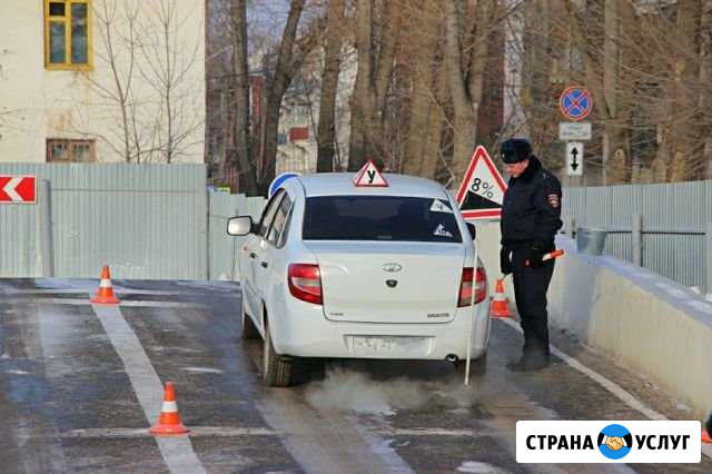 Автоинструктор, инструктор по вождению Ярославль - изображение 1
