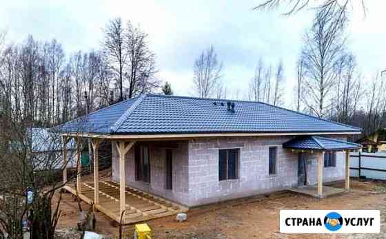 Строительство Бугульма