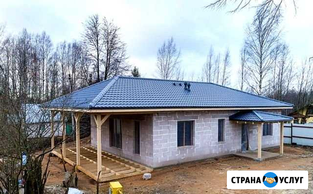 Строительство Бугульма - изображение 1
