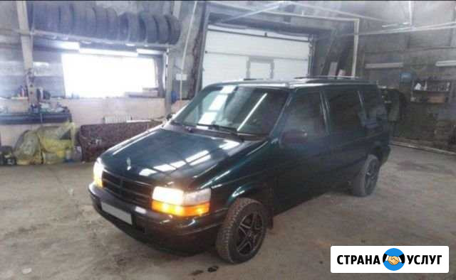 Аренда авто без водителя Додж караван АКПП Ялта - изображение 1