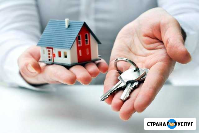 Сопровождение сделок с недвижимостью Томск - изображение 1
