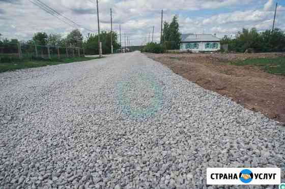 Отсыпка, ремонт дорог Красноярск