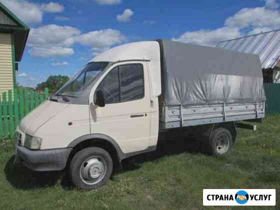 Грузоперевозки.переезды.вывоз мусора газель 1.5т Челябинск