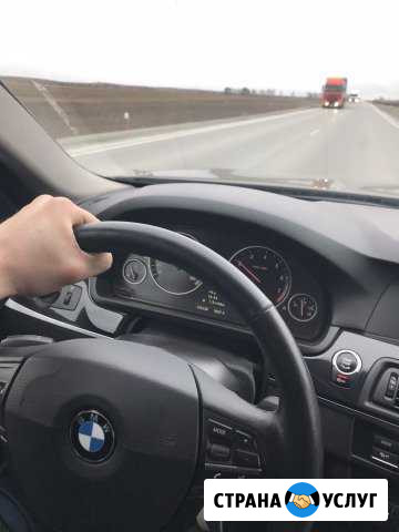 Перегон авто Казань - изображение 1