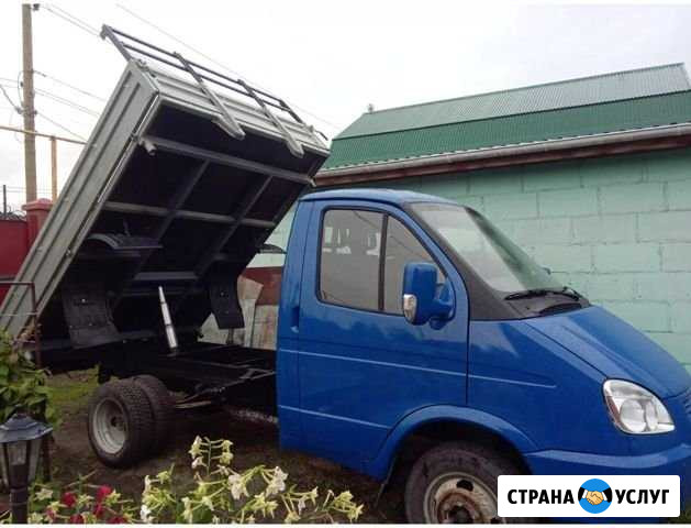 Вывоз мусора газель самосвал Грузчики Махачкала - изображение 1