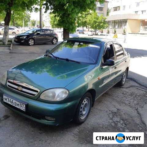 Вождение Нальчик - изображение 1