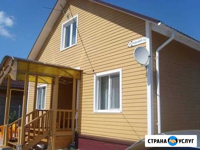 Ремонт и строительство Гагарин - изображение 1