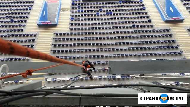 Верхолазные работы Красный Яр - изображение 1