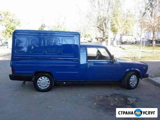 Малогабаритные Грузоперевозки,грузовое такси Йошкар-Ола