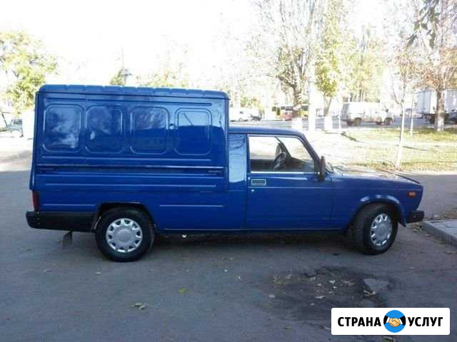 Малогабаритные Грузоперевозки,грузовое такси Йошкар-Ола - изображение 1