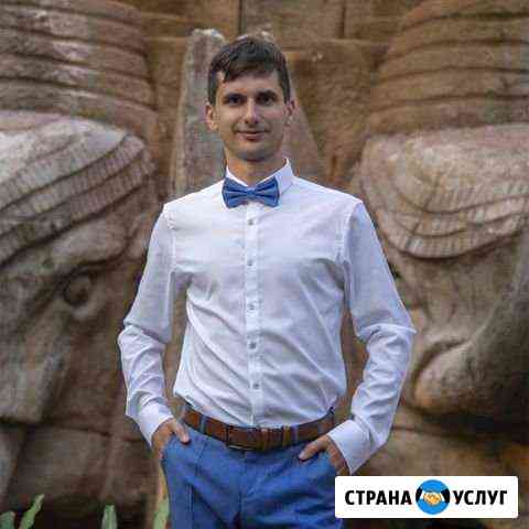 Юрист Усть-Лабинск