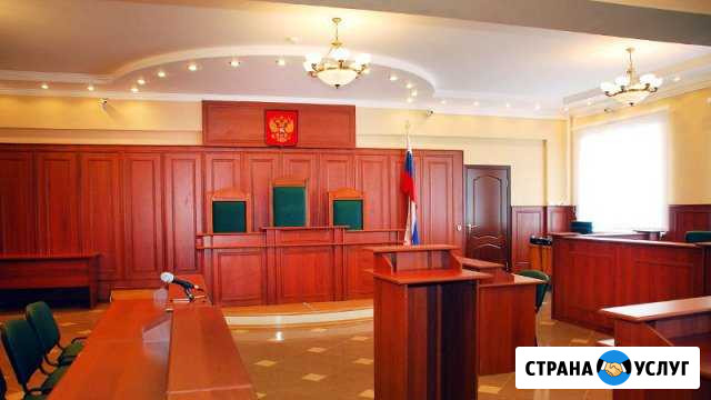 Адвокат Орёл - изображение 1