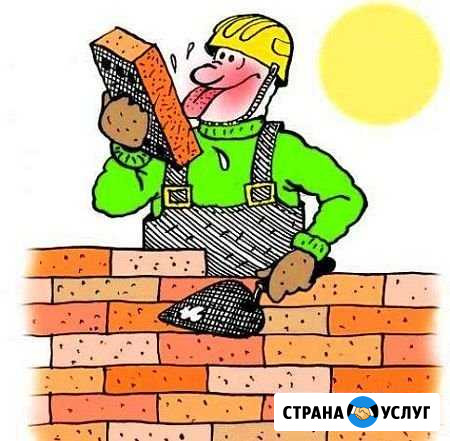 Ремонт, строительство вашего дома и квартиры Старый Оскол - изображение 1