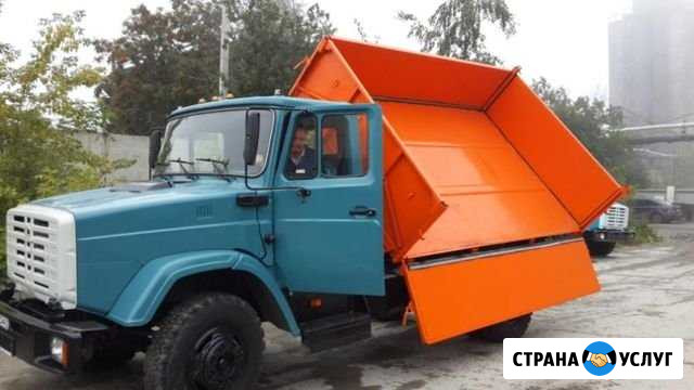 Навоз, песок, крошка и др Ростов - изображение 1