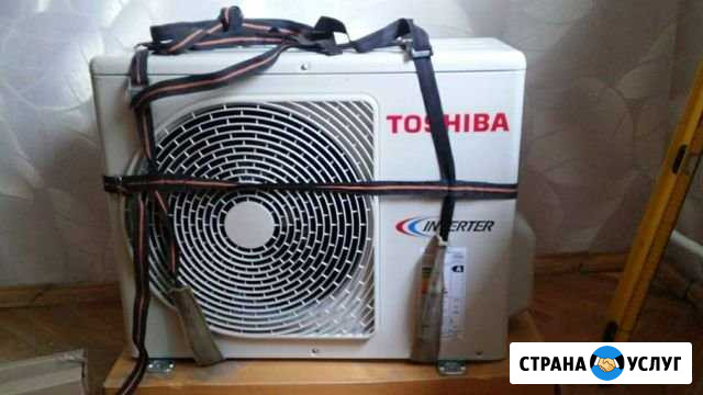 Монтаж и демонтаж сплит систем Ростов-на-Дону - изображение 1