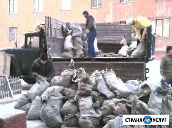 Вывоз мусора.Вывоз мусора с грузчиками Тула