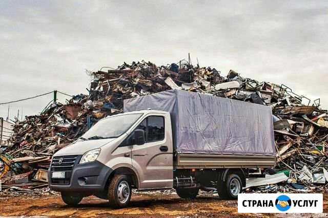 Вывоз металлалома Нальчик - изображение 1