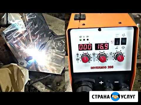 Сварочные работы Нижний Тагил - изображение 1