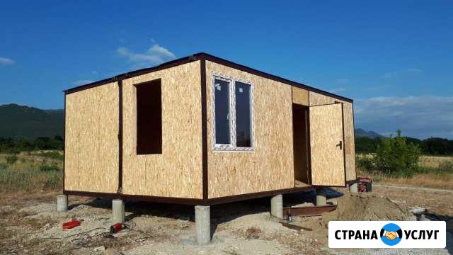 Бытовки,вагон бытовки,модульные дома Новороссийск - изображение 1