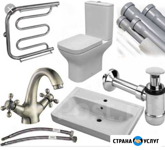 Услуги сантехника Нальчик - изображение 1