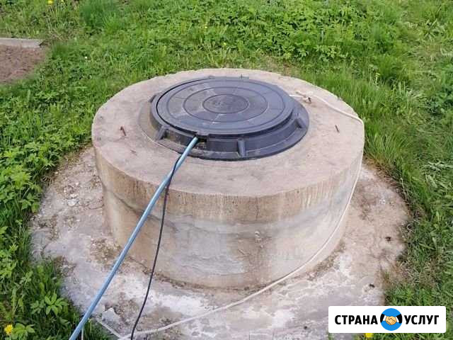 Колодцы Невель - изображение 1