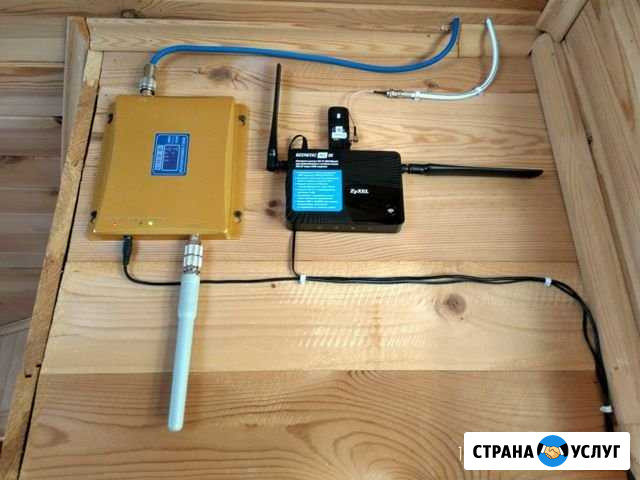 Беспроводной интернет в частный дом Параньга - изображение 1