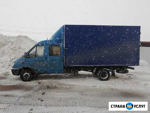 Грузоперевозки Стерлитамак - изображение 1