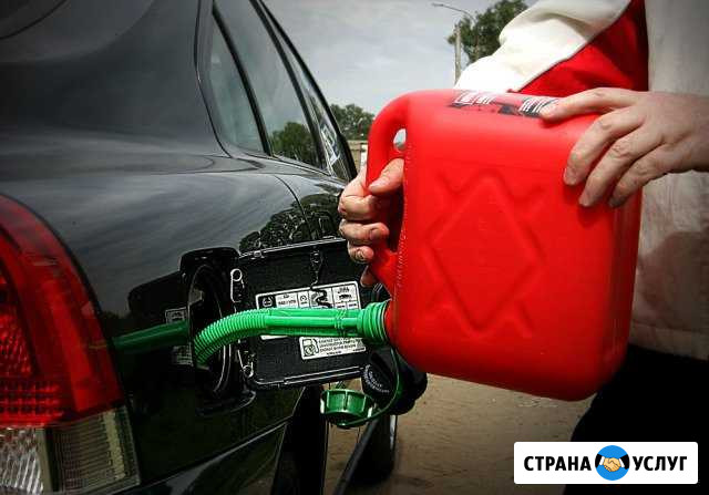 Слив топлива дизеля бензина Санкт-Петербург - изображение 1
