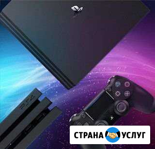 Чистка ремонт PS4 Hdmi fat slim pro Санкт-Петербург - изображение 1