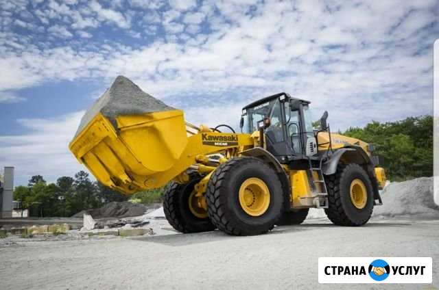 Услуги фронтального погрузчика Новый Уренгой - изображение 1