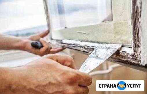 Утепление / ремонт / реставрация окон Санкт-Петербург