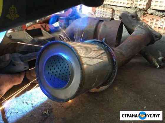 Удаление катализатора Воронеж