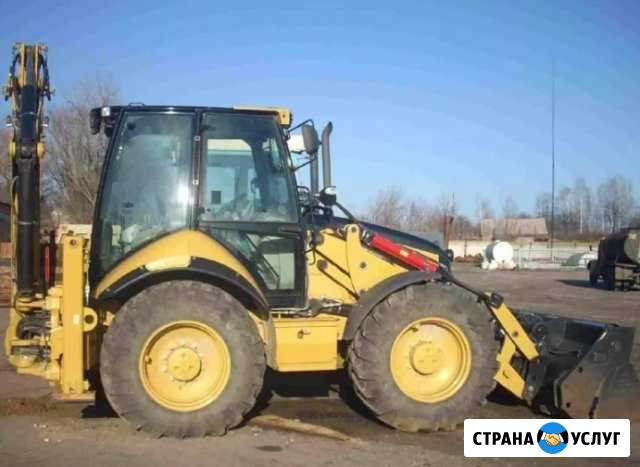 Аренда Экскаватора погрузчика. Долгий срок Москва - изображение 1