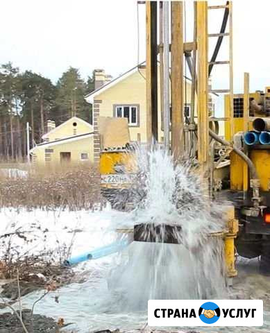 Бурение скважин на воду и обустройство круглый год Рефтинский - изображение 1