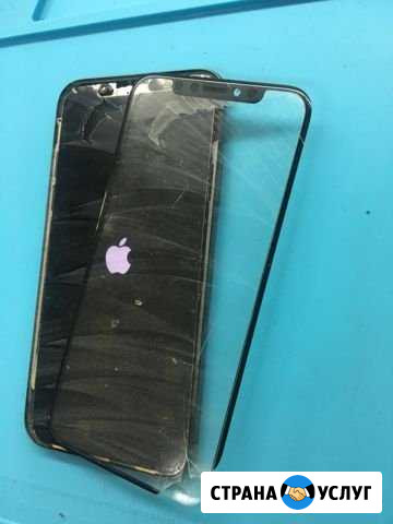 Замена стекла на iPhone Волгоград - изображение 1