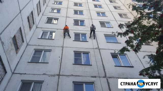 Высотные работы.Ремонт межпанельных швов.Промышлен Барнаул - изображение 1