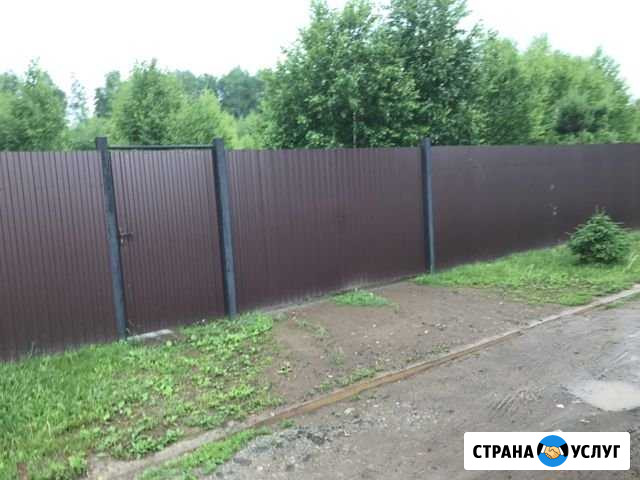 Строительство заборов Хохряки - изображение 1