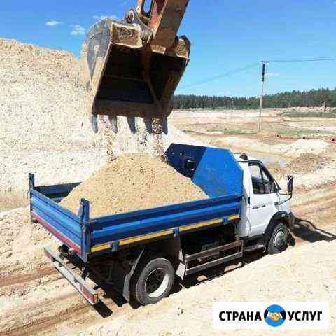 Доставка песок опгс Щебень от 1 до 6 тонн Казань