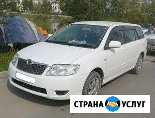 Автопрокат Рентакам / Аренда Авто Камчатка Петропавловск-Камчатский - изображение 1