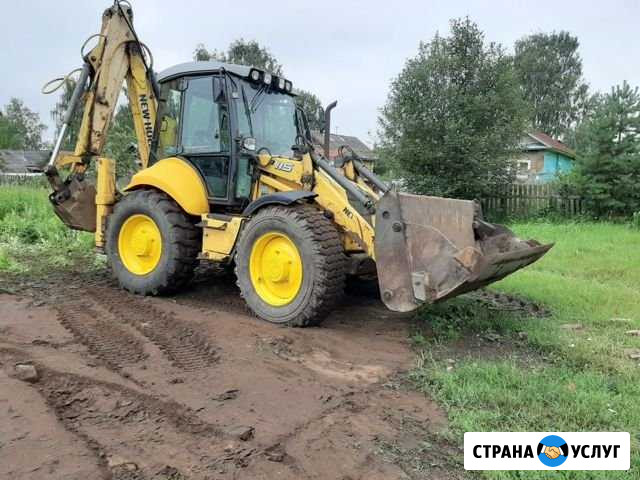 Услуги Эксковатора-Погрузчика Великий Устюг - изображение 1