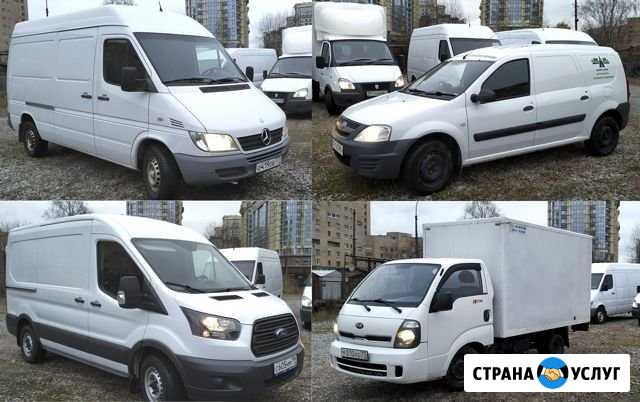 Прокат, аренда фургонов и микроавтобусов Санкт-Петербург - изображение 1
