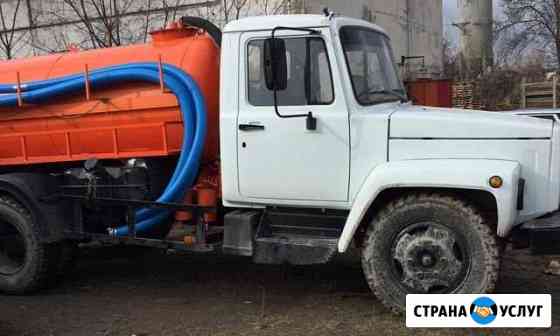 Откачка септиков,туалетов,биотуалетов,выгребных ям Новороссийск