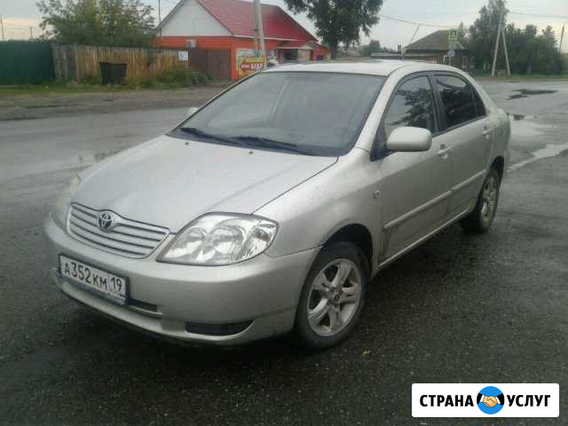 Аренда авто Абакан - изображение 1